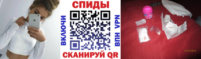 mega как войти  Красноуфимск  Amphetamine 98% 