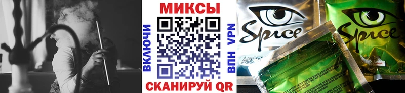 blacksprut tor  Красноуфимск  БУТИРАТ бутик 