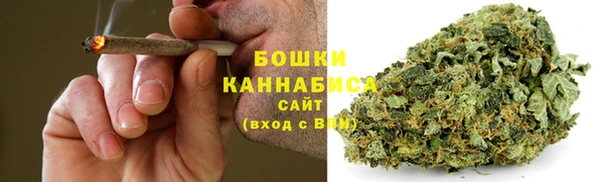мефедрон Белокуриха