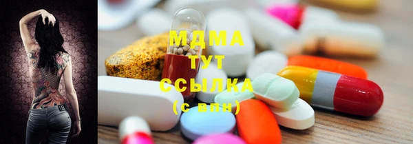 стаф Белоозёрский
