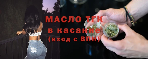 стаф Белоозёрский