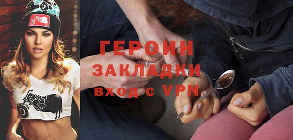 стаф Белоозёрский