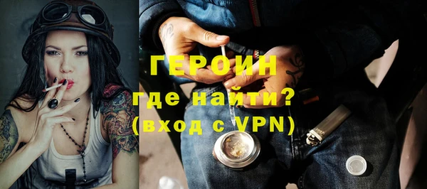 стаф Белоозёрский
