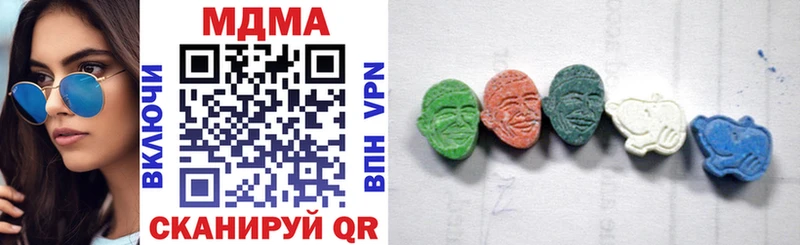 MDMA crystal  Красноуфимск 